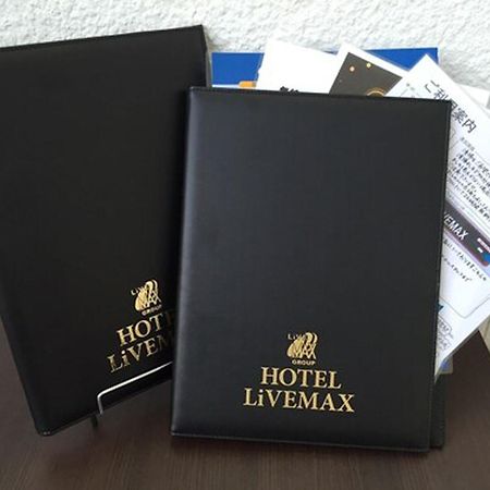 Hotel Livemax Ueno-Ekimae Tokyo Eksteriør billede