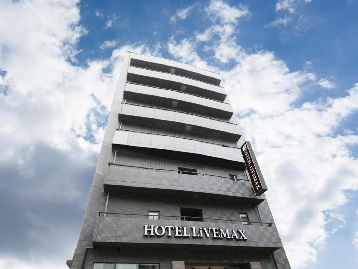 Hotel Livemax Ueno-Ekimae Tokyo Eksteriør billede