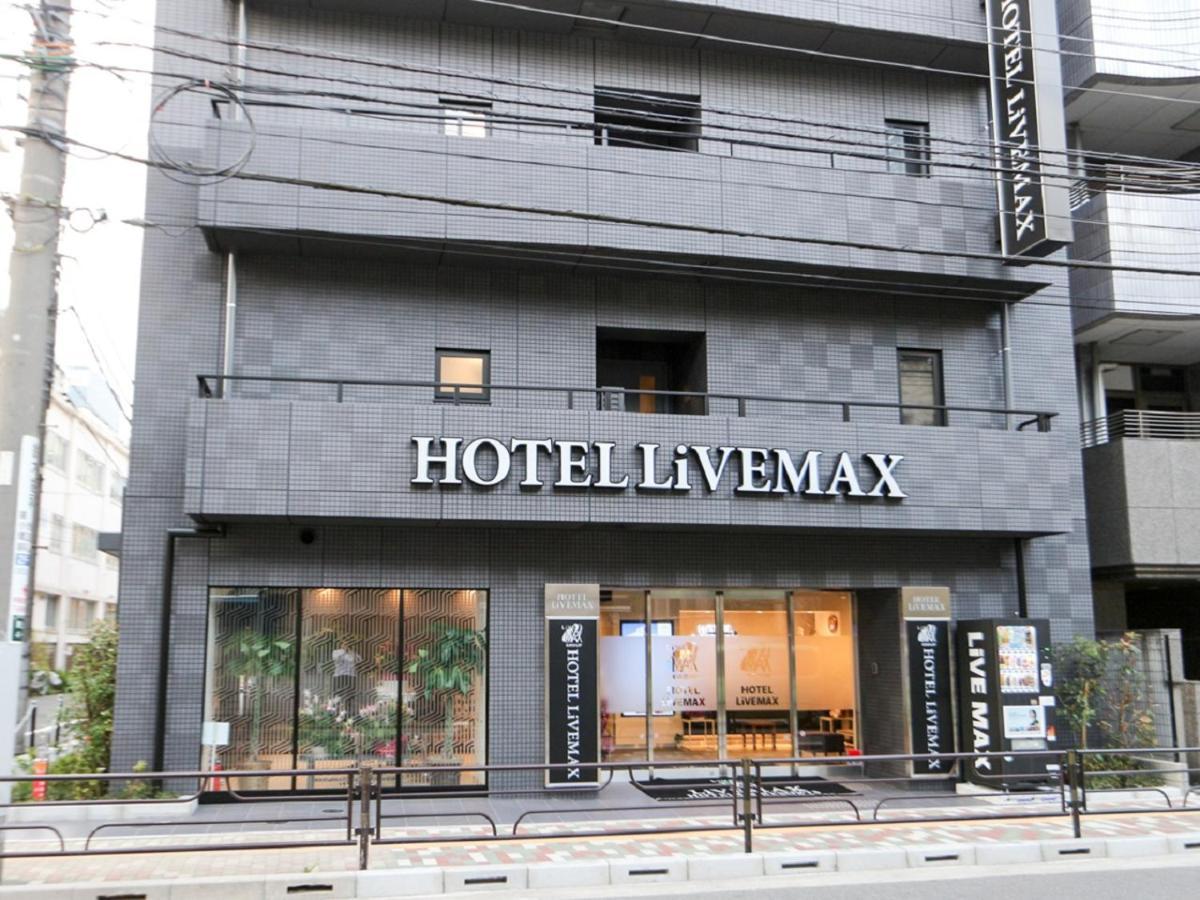 Hotel Livemax Ueno-Ekimae Tokyo Eksteriør billede