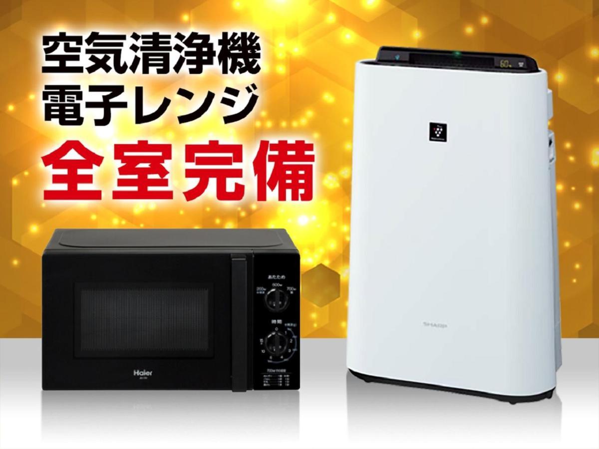 Hotel Livemax Ueno-Ekimae Tokyo Eksteriør billede
