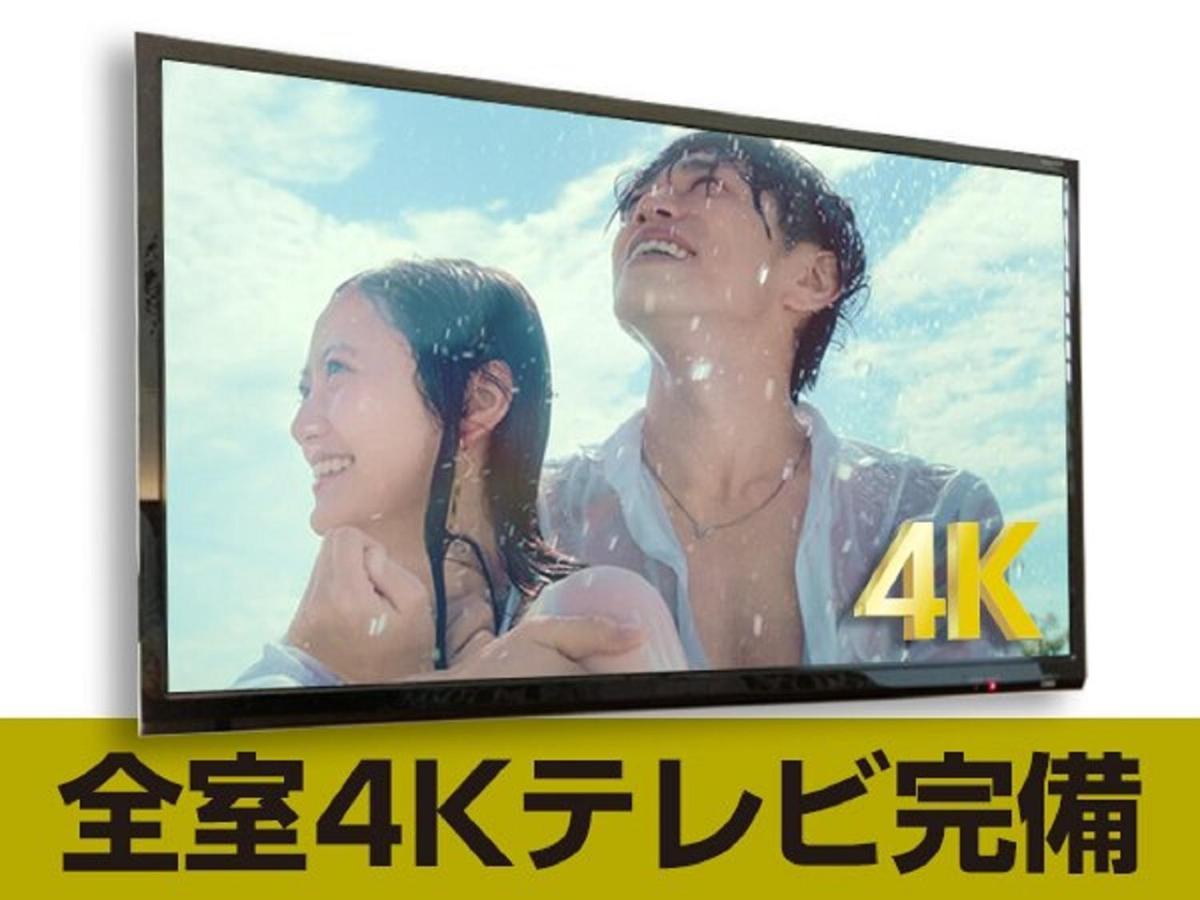 Hotel Livemax Ueno-Ekimae Tokyo Eksteriør billede