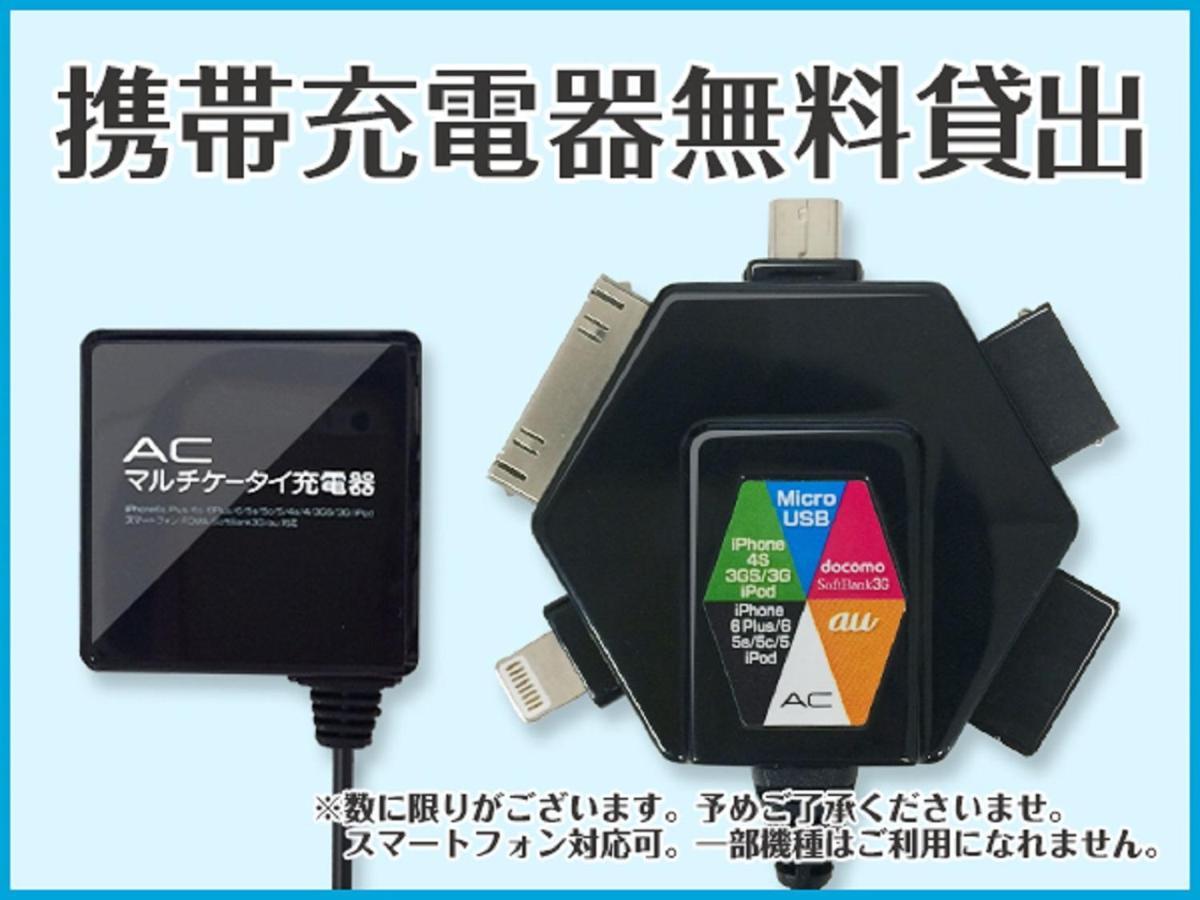 Hotel Livemax Ueno-Ekimae Tokyo Eksteriør billede