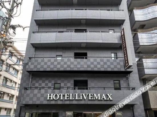 Hotel Livemax Ueno-Ekimae Tokyo Eksteriør billede