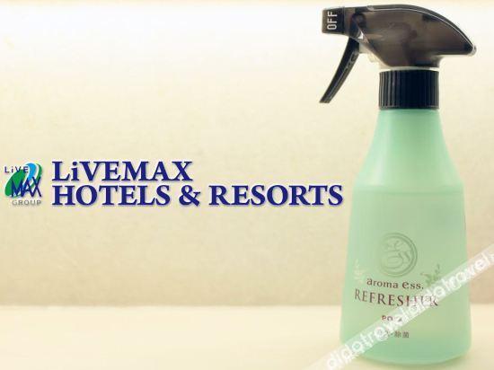 Hotel Livemax Ueno-Ekimae Tokyo Eksteriør billede