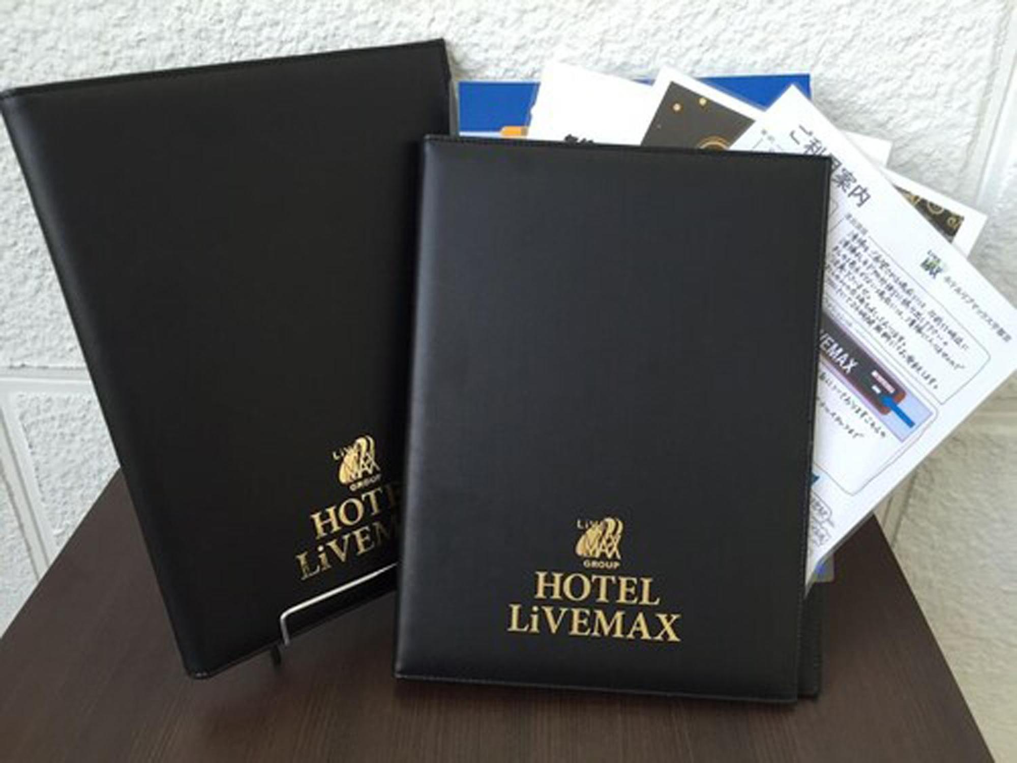 Hotel Livemax Ueno-Ekimae Tokyo Eksteriør billede